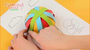 Воздушный шарик из полосочек. Аппликации для детей.