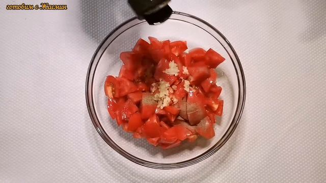#салат с помидорами? и чесноком ? смотреть онлайн