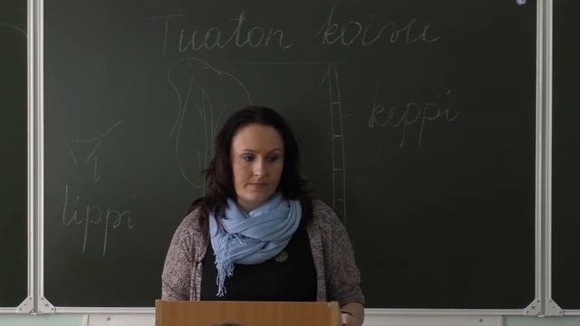 Карельский диктант (собственно карельское наречие)