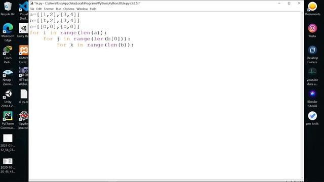 How To Multiply Two Matrix Program Using Python | PythonProgramming #QT #AnnaUniversity #GE8161