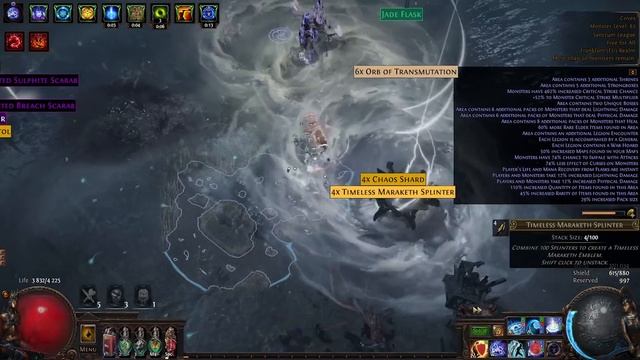 Дворянка через Пургу и урон холодом - Cold Dot Scion Build - Path of Exile 3.21 | LootKeeper