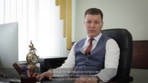 Можно ли приватизировать долю в квартире - ответ адвоката.