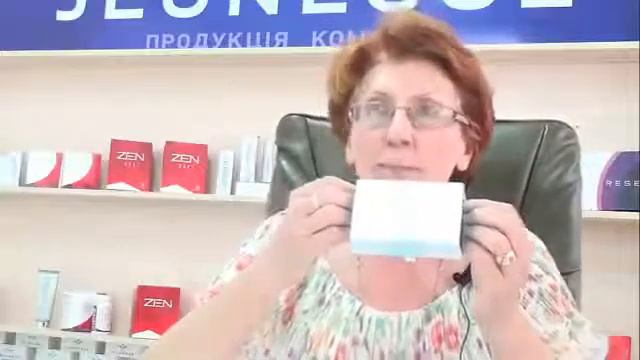 'Instantly Ageless' и механизм его действия смотреть онлайн