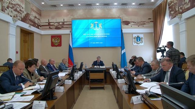 Грант правительства ульяновской области Грант правительства ульяновской области