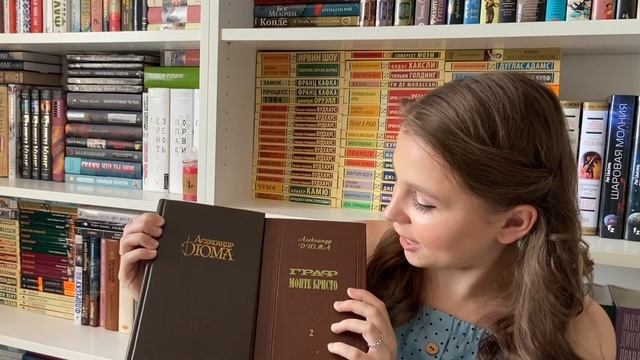 МОИ ЛЮБИМЫЕ КНИГИ