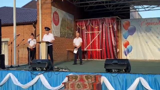 Вручение паспорта гражданам Российской Федерации