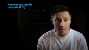 КАК выбрать графический планшет для рисования. Какие параметры важны