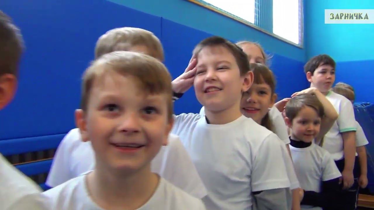 ЗАРНИЧКА 2023 1 2 классы смотреть онлайн