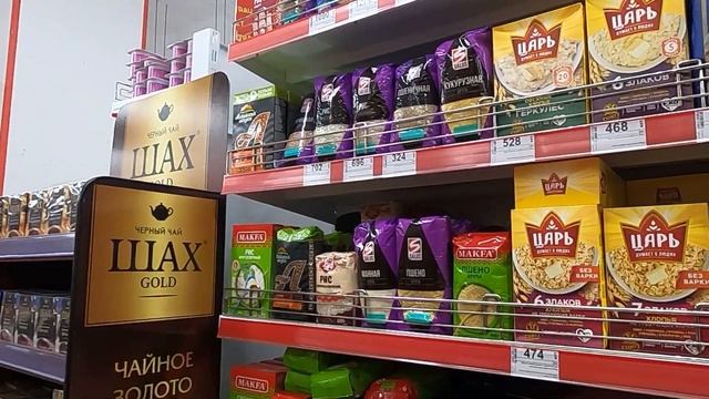 О ценах и Как стать миллионером! смотреть онлайн