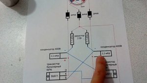 Схема для управления БТГ мотор-генератором своими руками