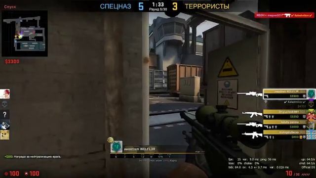 ? СТРИМ | STREAM ? КАТАЕМ КС ГО ? Разминка ? смотреть онлайн