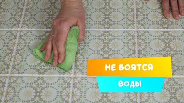 Фартук панно Плитка Дюна 902х601 мм & Apron panel Tile Dune 902x601 mm рус смотреть онлайн