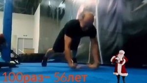 Укрепляем кисти рук