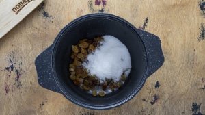 Компот из изюма