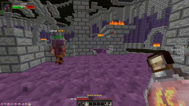 WarMine RvR - PVP/PVE - #109 Приколы с удочкой смотреть онлайн