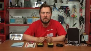 Трассодефектоискатели