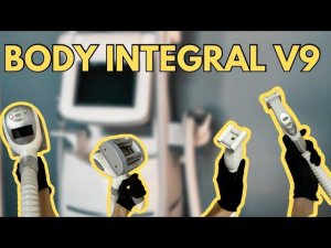 Обзор BODY INTEGRAL V9. Аппарат для вакуумно- роликового массажа.