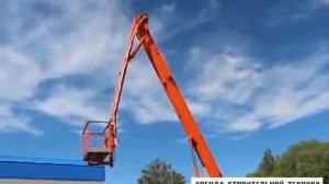 Аренда автовышки ПСС 141 29Э в Москве