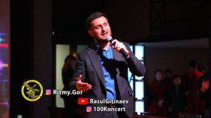 Акиф Муртазалиев – «Красные платья»