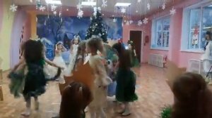 Танец "мороженое"