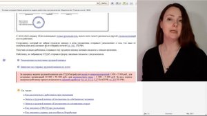 Какие документы выдать работнику при увольнении