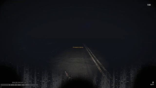 RPStalker: «Периметр во Мгле» - История Алтына (ч20) смотреть онлайн