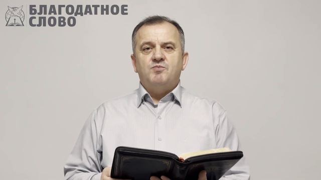 Поздравление начальствующих епископов ОЦХВЕ Украины  Сергей Савчук Андрей Бабий Олег Медведев