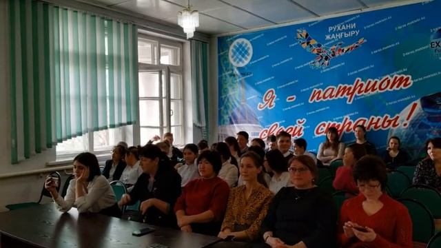 Фестиваль" Хоровод дружбы", посвящённый 25-летию Ассамблеи народа Казахстана смотреть онлайн