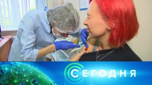 «Сегодня»: 20 сентября 2023 года. 13:00 | Выпуск новостей | Новости НТВ