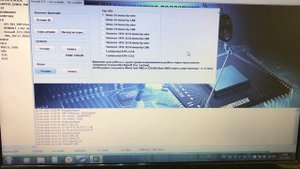 Отключаем иммобилайзер на Renault  Kangoo 2003