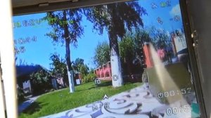 LC power filter for FPV