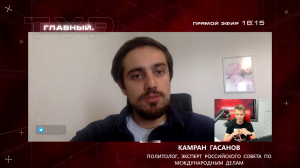 ГАСАНОВ: о чем будут говорить Лукашенко и Путин на саммите ОДКБ, роль Турции и на чьей она стороне