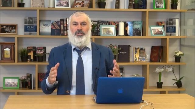 Феномен утра. Получай от каждого дня максимум. Рав Алекс Артовский смотреть онлайн