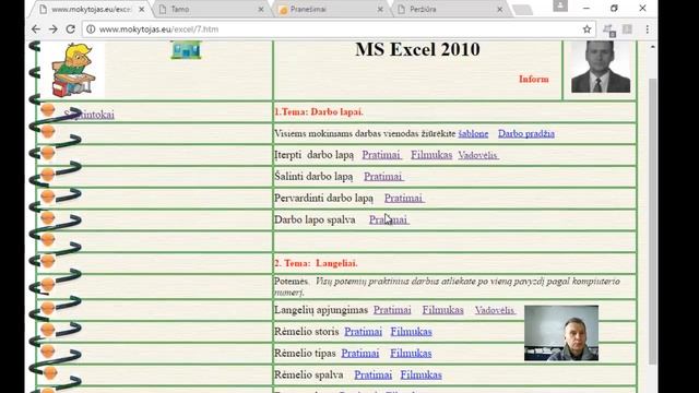 MS Excel pratimų aiškinimas septintokams смотреть онлайн