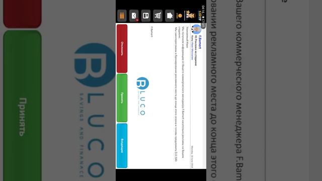 Карьера за Иртыш #1. смотреть онлайн