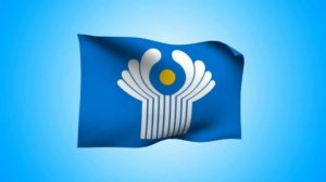 Флаги СНГ
