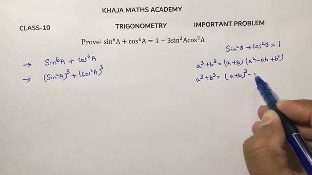 Prove: sin^6 A+cos^6 A=1-3sin^2 Acos^2 A смотреть онлайн