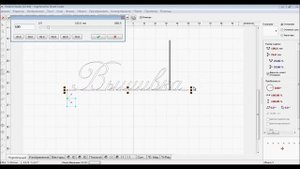 Надписи в модуле Студио