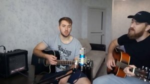 КУКРЫНИКСЫ - ЕСЕНИН КАВЕР ПОД ГИТАРУ