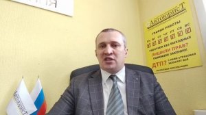 Как вернуть навязанные услуги при покупке автомобиля в автосалоне