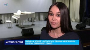 «Семейные истории». Серасховы (16.04.24)
