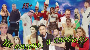 ЧУДИКИ из Тик-Тока!!! ЛУЧШИЕ ПРИКОЛЫ 2022