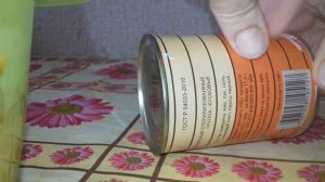 Просроченная тушёнка