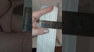 Шторные Ленты!