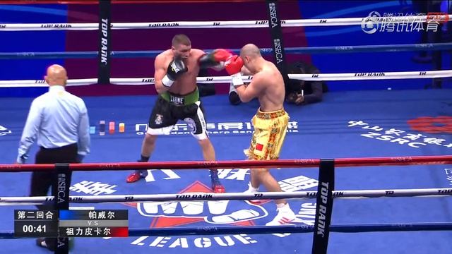 Уйгурский боксер Зульпикар Маматали vs Павел Семенов часть 2
