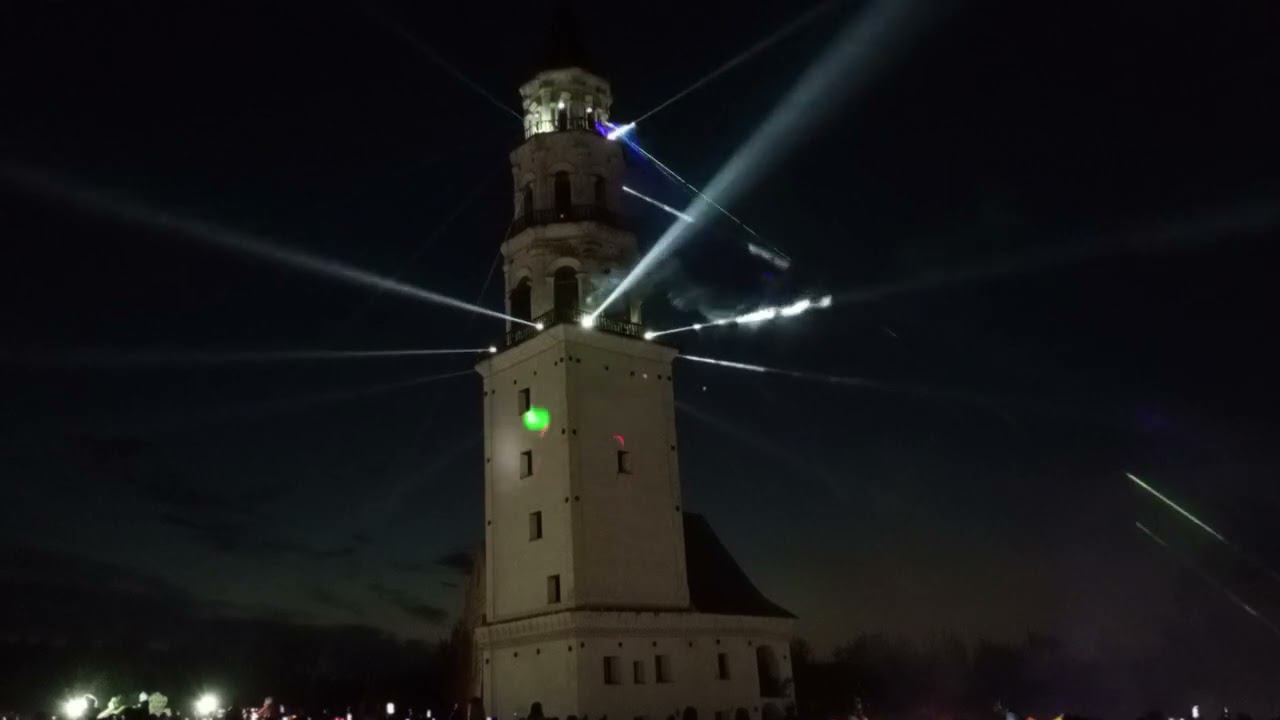 Лазерное шоу в День Невьянской наклонной башни имени Демидовых смотреть онлайн