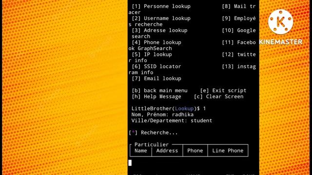 Little brother installation - how to install little brother in termux || how to use Little brother