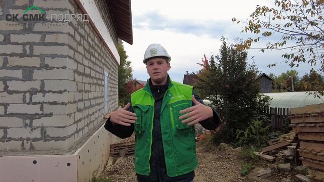 Ошибка владельцев земельных участков при проектировании и строительстве дома! Узнай скорее... смотреть онлайн