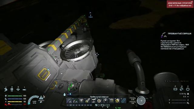 Space Engineers WunderWafel II Вундервафля 2 смотреть онлайн