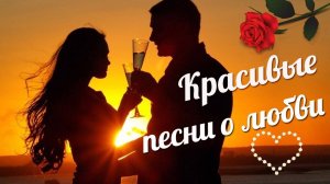 ?????ШАНСОН РУССКИЙ ШАНСОН????? ШАНСОН ДЛЯ ДУШИ?????